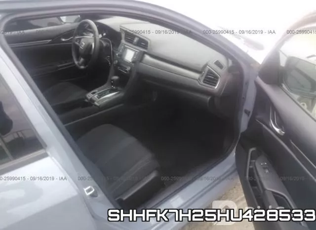 SHHFK7H25HU428533 фото 6