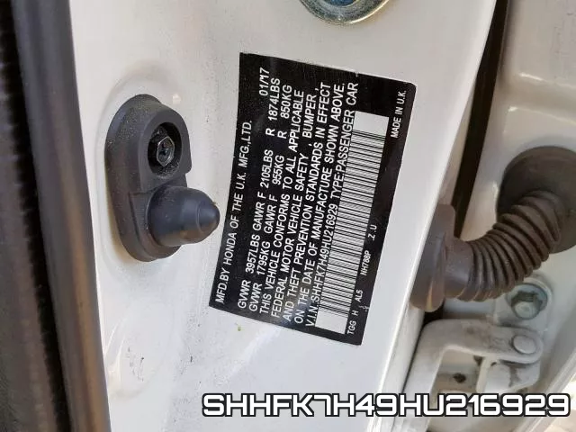 SHHFK7H49HU216929 фото 2