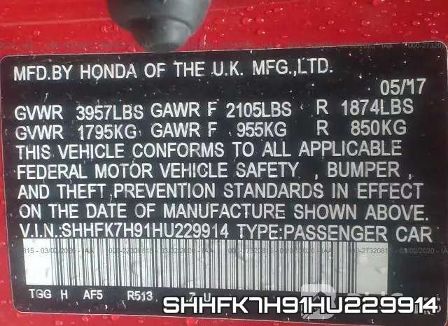 SHHFK7H91HU229914 фото 10