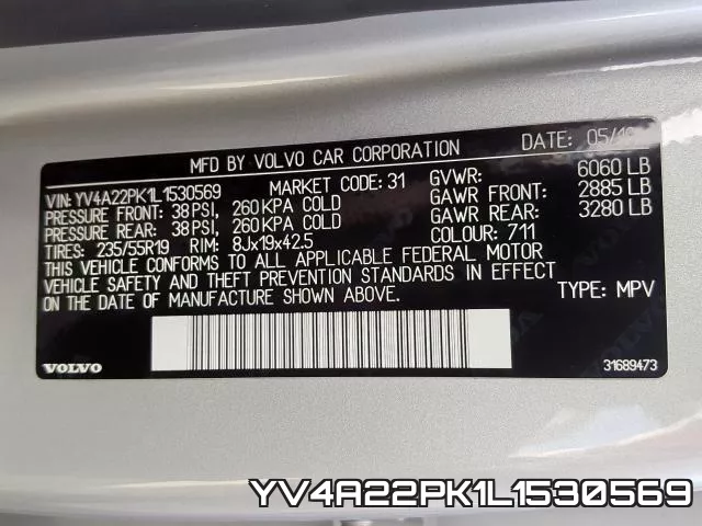 YV4A22PK1L1530569 фото 2