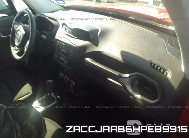 ZACCJAAB6HPE89915 фото 6