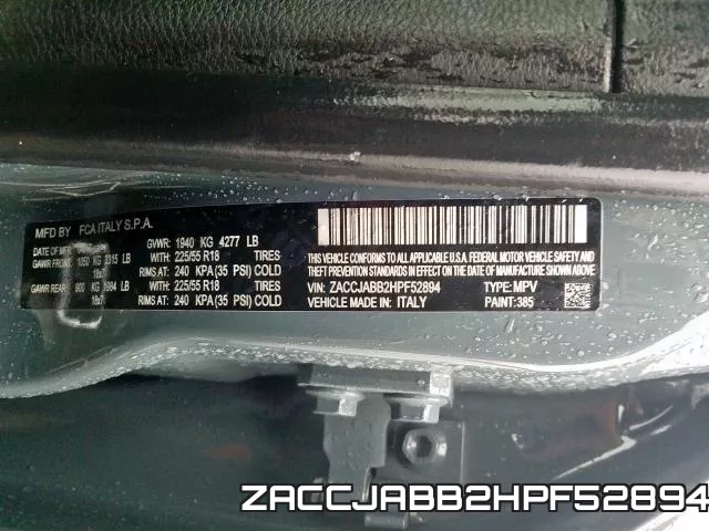 ZACCJABB2HPF52894 фото 2