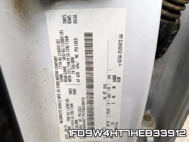 1FD9W4HT7HEB33912 фото 2
