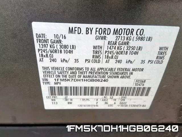 1FM5K7DH1HGB06240 фото 2