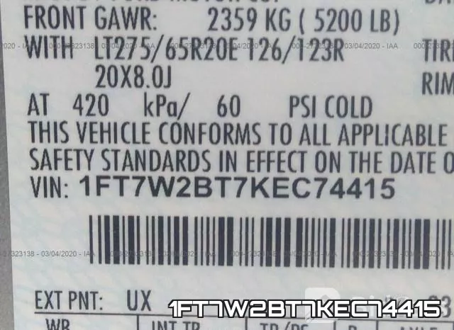 1FT7W2BT7KEC74415 фото 10
