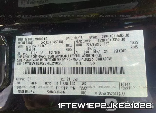 1FTEW1EP2JKE21028 фото 10