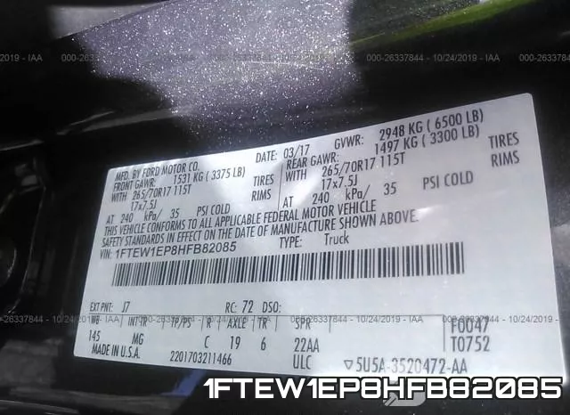 1FTEW1EP8HFB82085 фото 10
