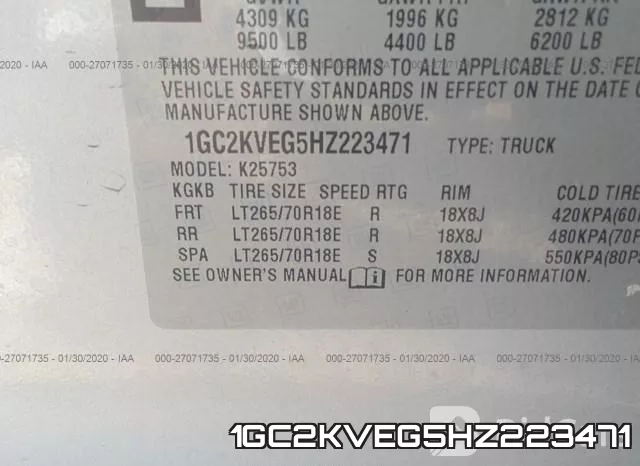 1GC2KVEG5HZ223471 фото 10