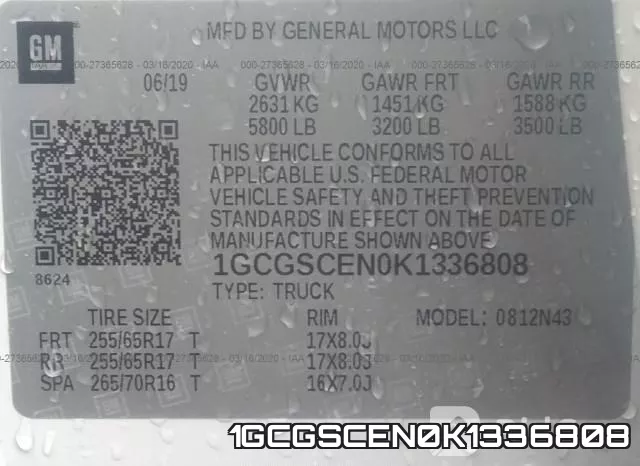 1GCGSCEN0K1336808 фото 10