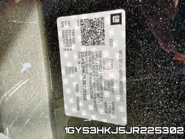 1GYS3HKJ5JR225302 фото 2