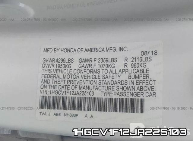 1HGCV1F12JA225103 фото 10