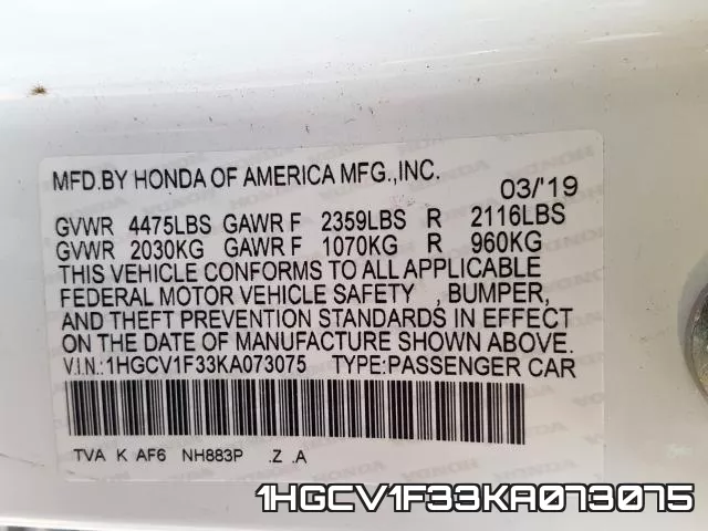 1HGCV1F33KA073075 фото 2