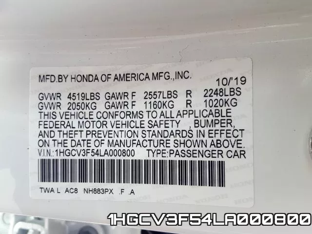 1HGCV3F54LA000800 фото 2