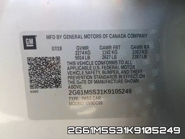 2G61M5S31K9105249 фото 2