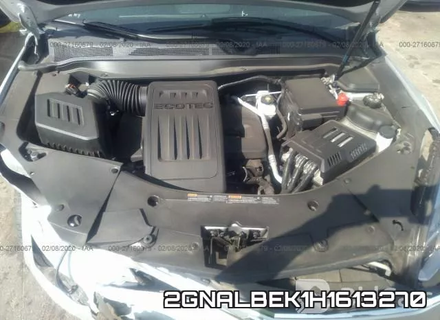 2GNALBEK1H1613270 фото 2