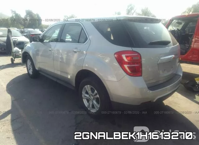 2GNALBEK1H1613270 фото 4