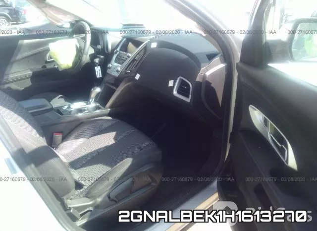 2GNALBEK1H1613270 фото 6