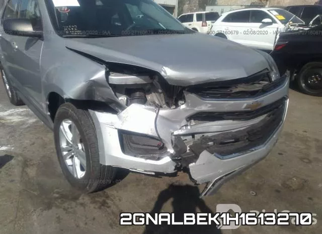 2GNALBEK1H1613270 фото 7