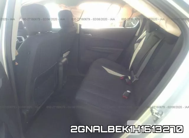 2GNALBEK1H1613270 фото 9