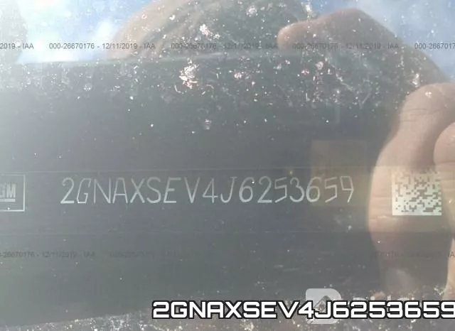 2GNAXSEV4J6253659 фото 10