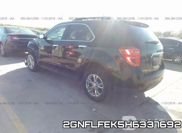 2GNFLFEK5H6337692 фото 4