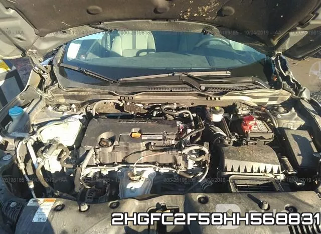 2HGFC2F58HH568831 фото 2