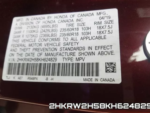 2HKRW2H58KH624829 фото 2