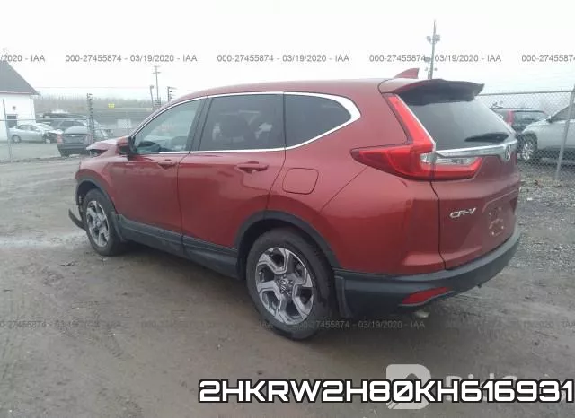 2HKRW2H80KH616931 фото 4