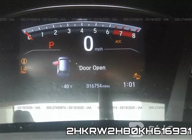 2HKRW2H80KH616931 фото 8