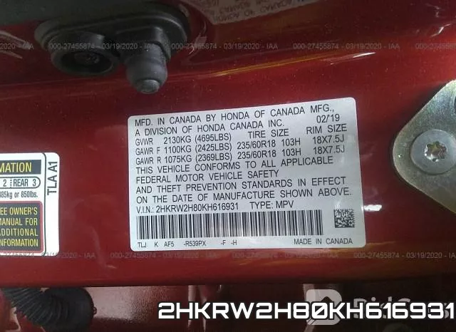 2HKRW2H80KH616931 фото 10