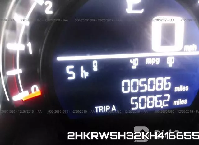 2HKRW5H32KH416655 фото 8
