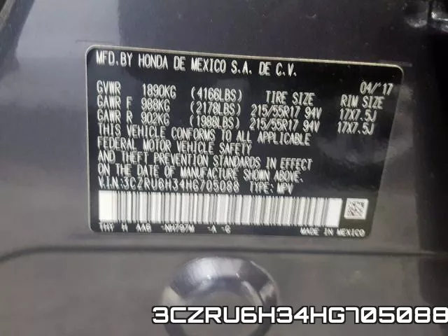 3CZRU6H34HG705088 фото 2
