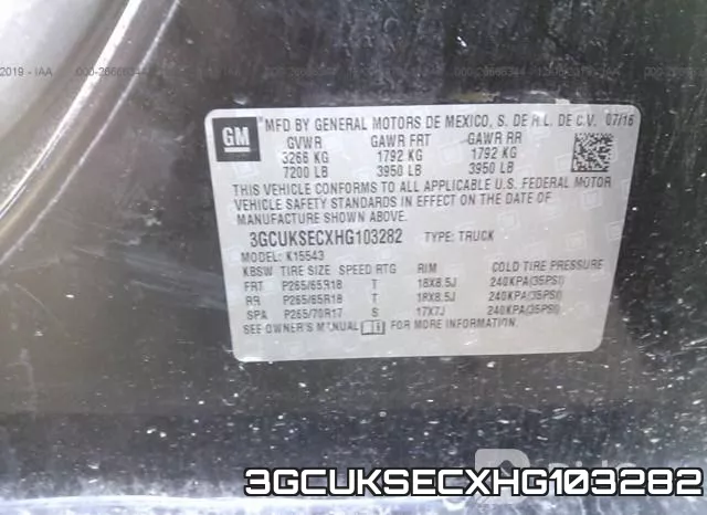 3GCUKSECXHG103282 фото 10