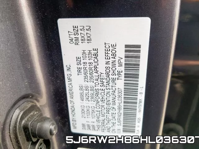 5J6RW2H86HL036307 фото 2