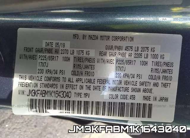 JM3KFABM1K1643040 фото 10