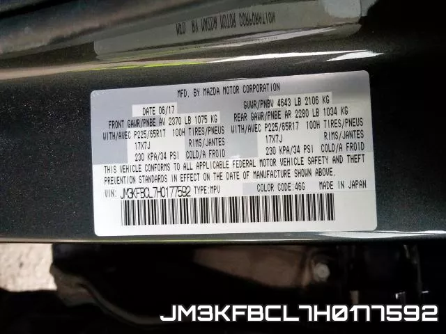 JM3KFBCL7H0177592 фото 2