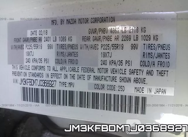 JM3KFBDM7J0368927 фото 10