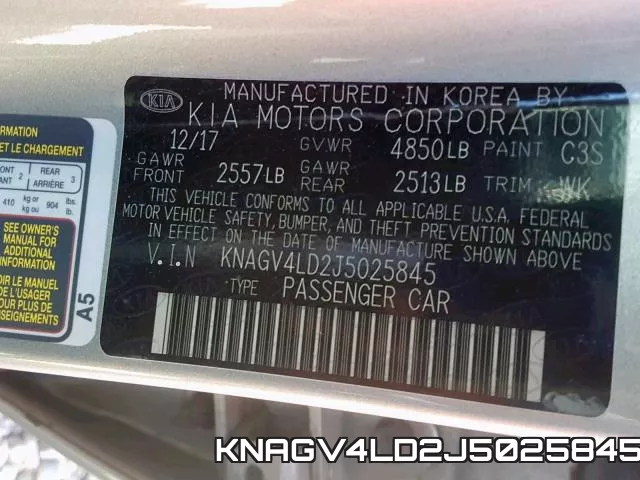 KNAGV4LD2J5025845 фото 2