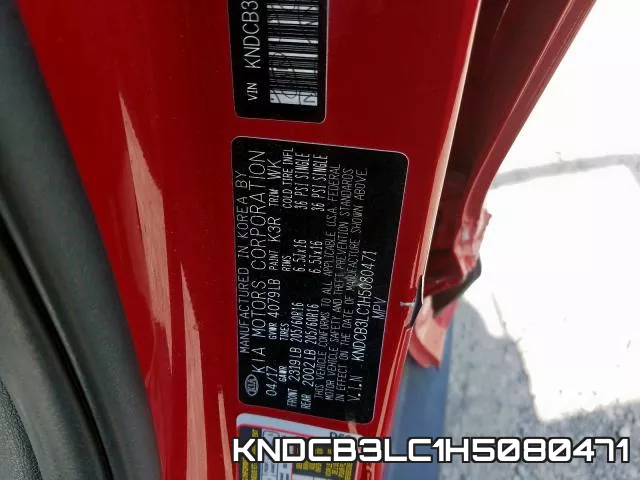 KNDCB3LC1H5080471 фото 2
