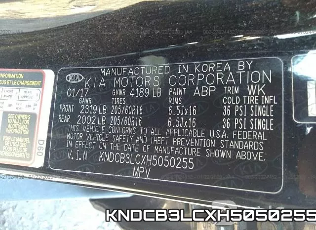 KNDCB3LCXH5050255 фото 10