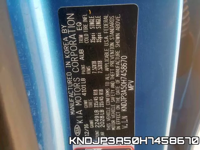 KNDJP3A50H7458670 фото 2