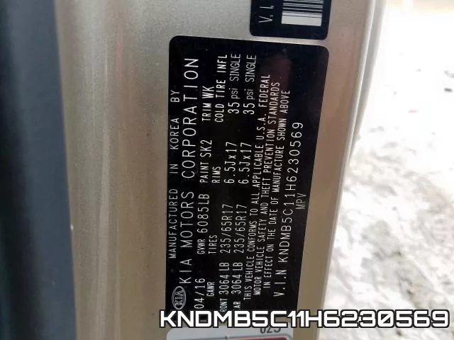 KNDMB5C11H6230569 фото 2
