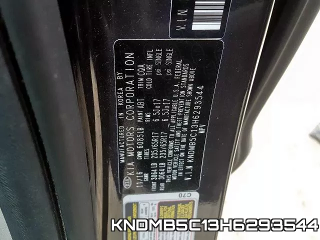 KNDMB5C13H6293544 фото 2