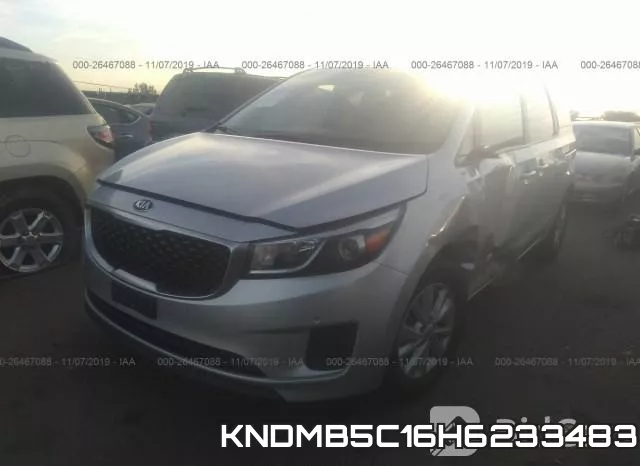 KNDMB5C16H6233483 фото 3