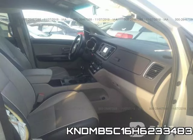 KNDMB5C16H6233483 фото 6