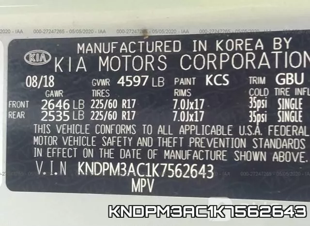 KNDPM3AC1K7562643 фото 10