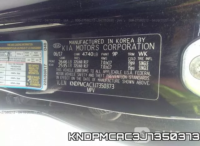 KNDPMCAC3J7350373 фото 10