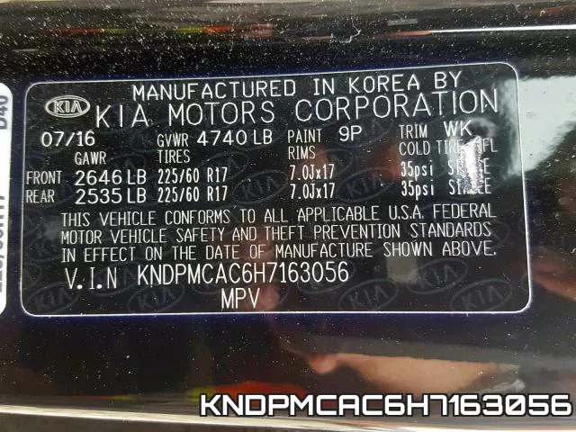 KNDPMCAC6H7163056 фото 2