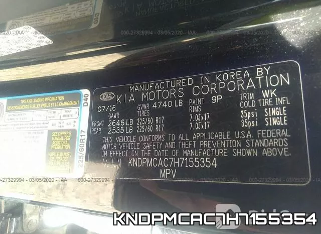 KNDPMCAC7H7155354 фото 10