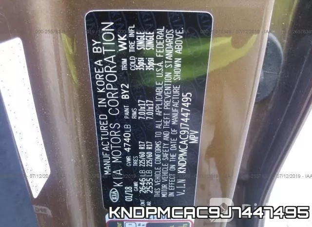KNDPMCAC9J7447495 фото 10